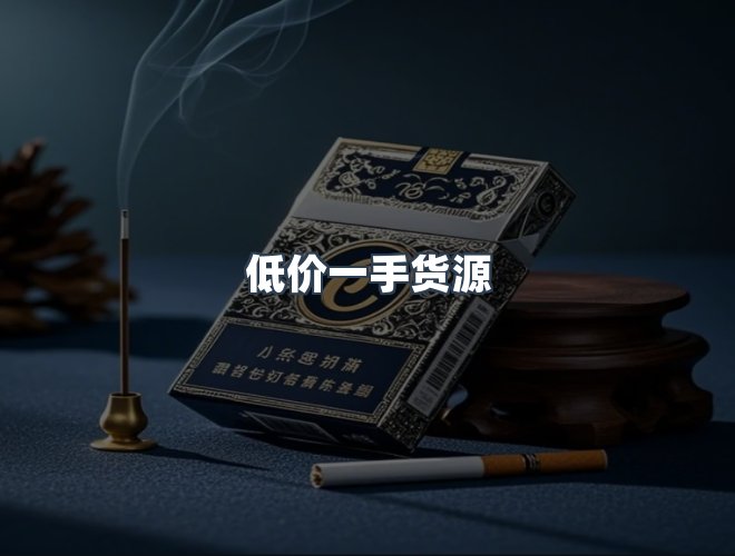 服务优势
